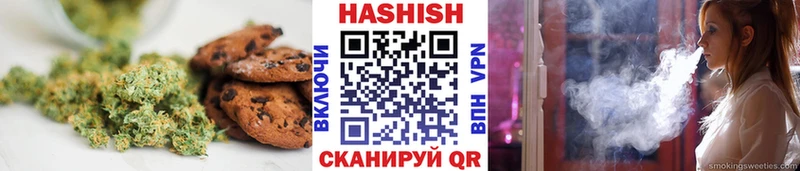 Canna-Cookies марихуана  МЕГА ссылки  Коломна  купить  