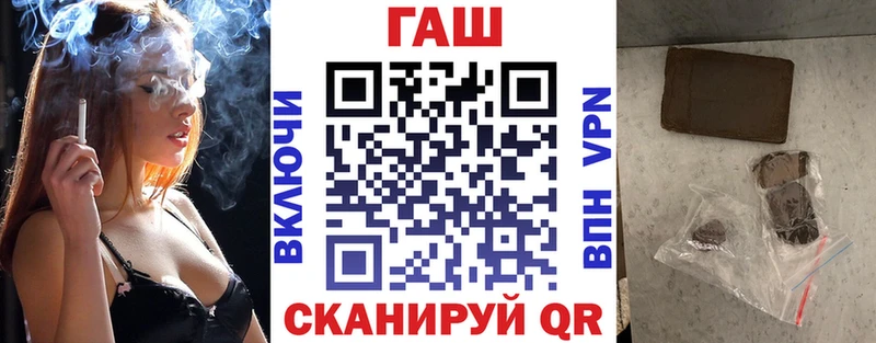 Гашиш Изолятор blacksprut рабочий сайт Коломна