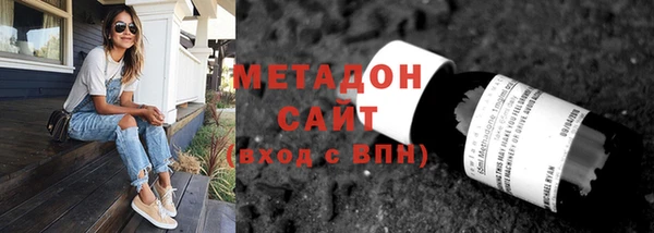 наркотики Баксан