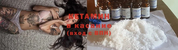наркотики Баксан