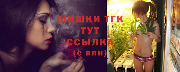 марихуана Аркадак