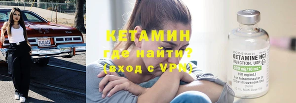 дживик Карталы
