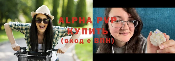 кокаин перу Касимов