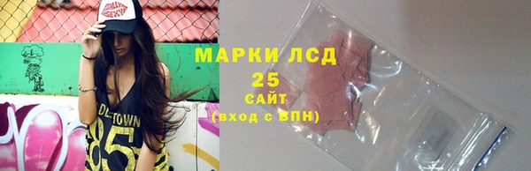 скорость mdpv Балахна
