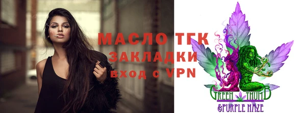 наркотики Баксан