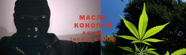 марихуана Аркадак
