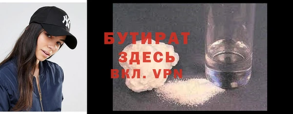 марихуана Аркадак