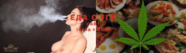 наркотики Баксан