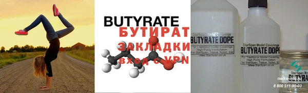 метамфетамин Карпинск