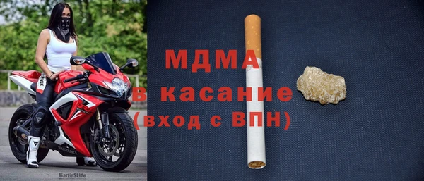 марихуана Аркадак