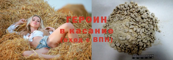 наркотики Баксан