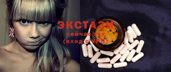 марихуана Аркадак