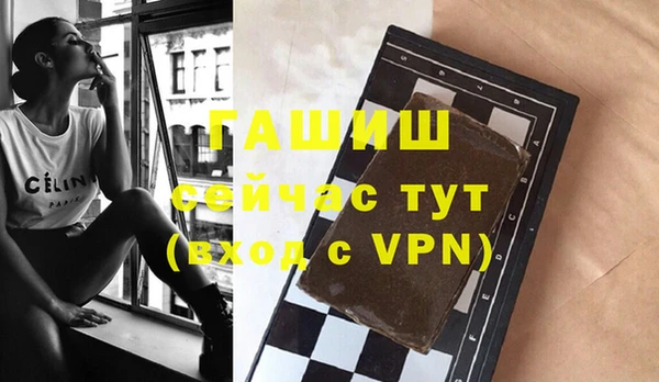 скорость mdpv Балахна