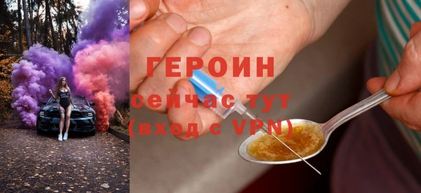 амф Балабаново