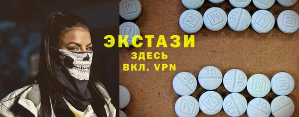 амф Балабаново