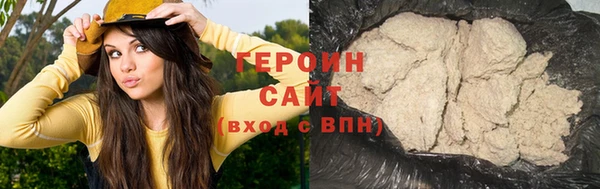 наркотики Баксан