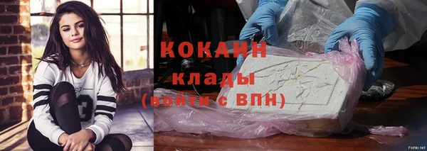 амф Балабаново