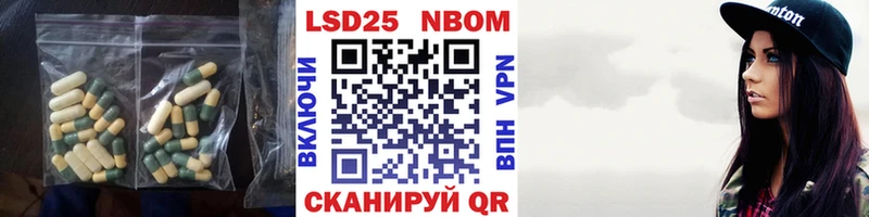 ЛСД экстази ecstasy купить закладку мега как зайти Коломна