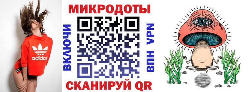Галлюциногенные грибы прущие грибы  Коломна 