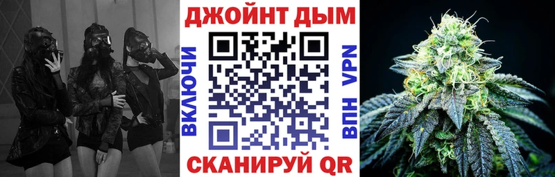Каннабис тримм KRAKEN рабочий сайт Коломна